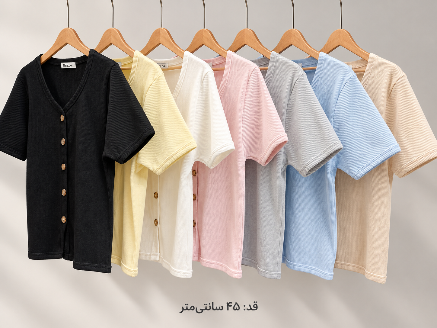تاپ و کراپ