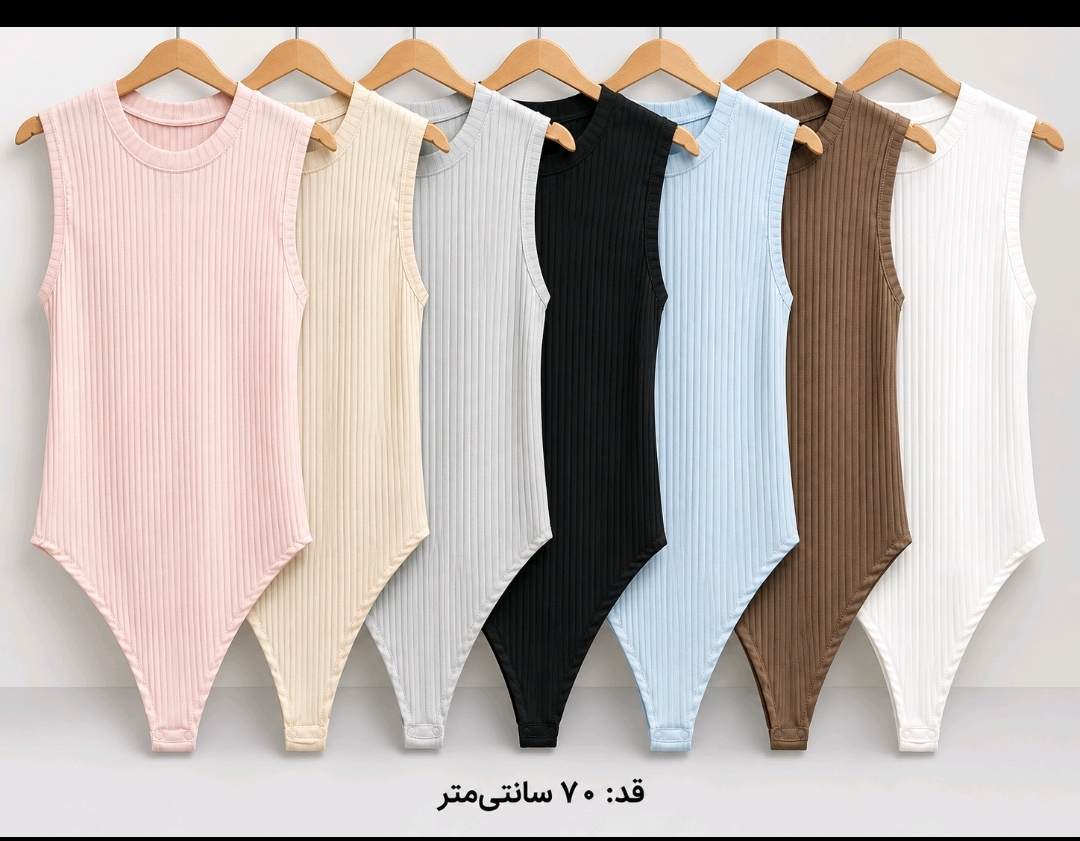 بادی آستین حلقه