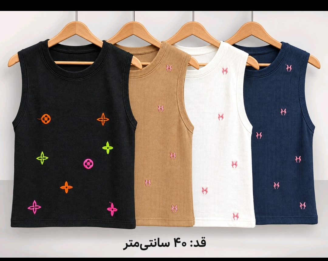 تاپ گلدوزی