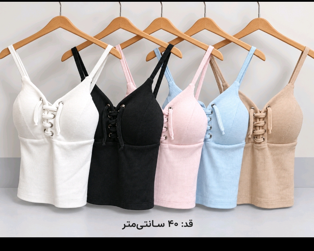 تاپ کراپ کاپ دار