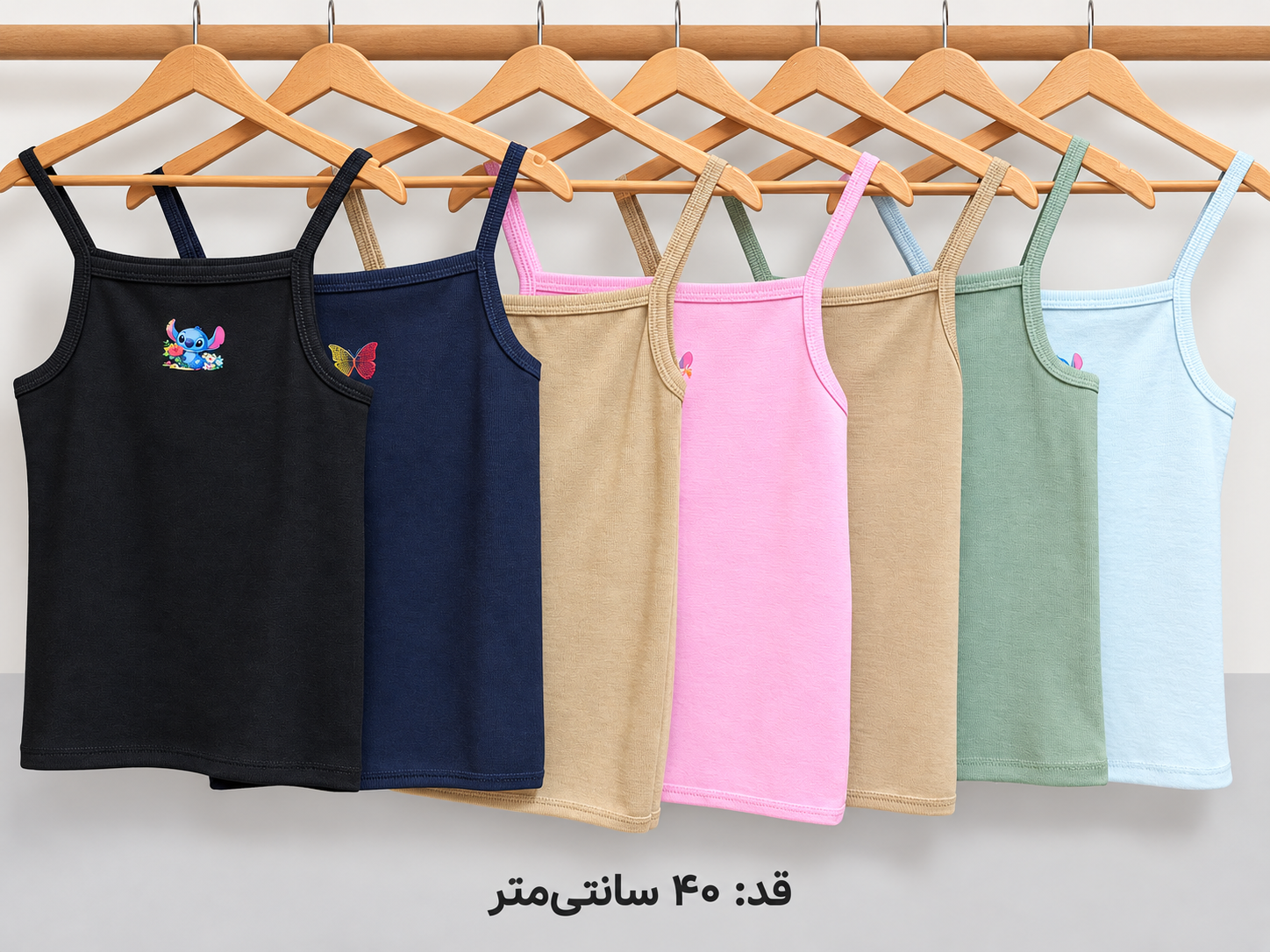 تاپ استیکر دار